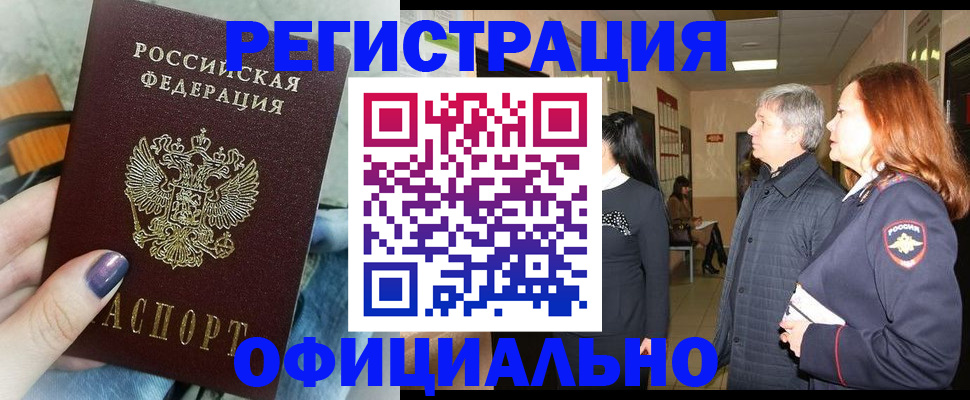 форма 3 в Жирновске